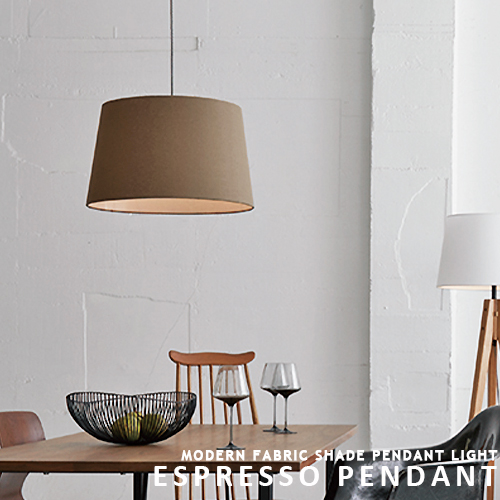 楽天市場】Espresso 2 pendant エスプレッソ2ペンダント ARTWORKSTUDIO