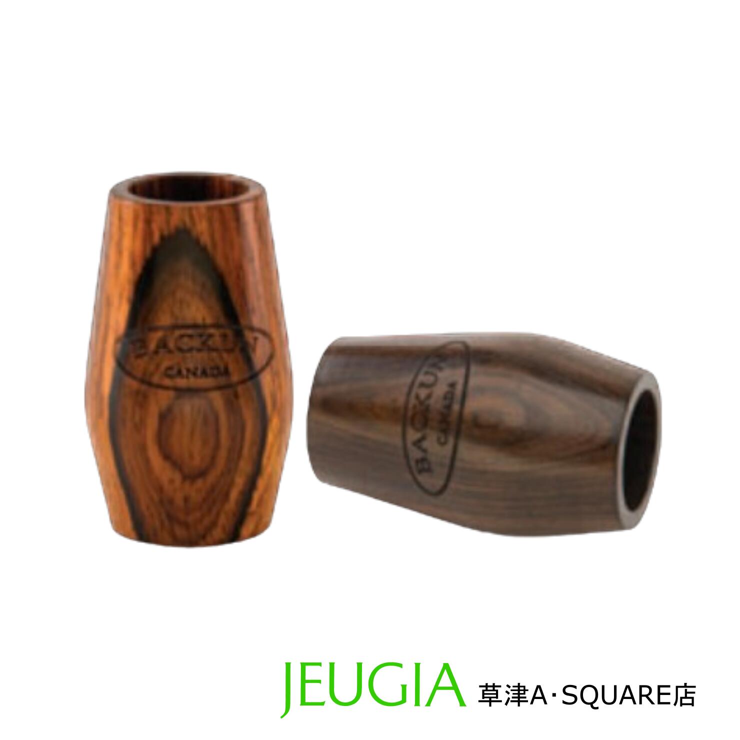 楽天市場】バックーン/Lumiereバレル : 管楽器専門店ドルチェ楽器