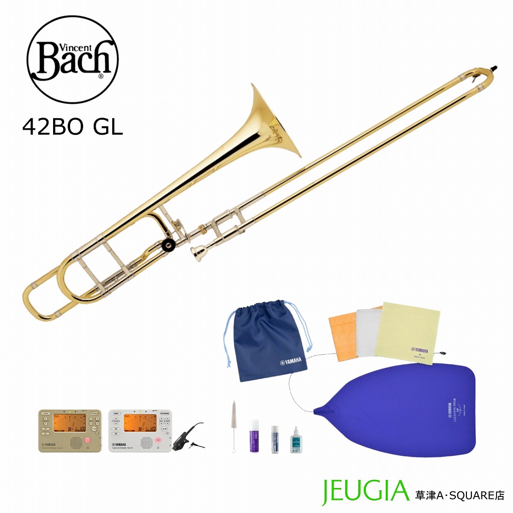 楽天市場】Bach 42BO GL イエローブラスベル ラッカー仕上げ オープン