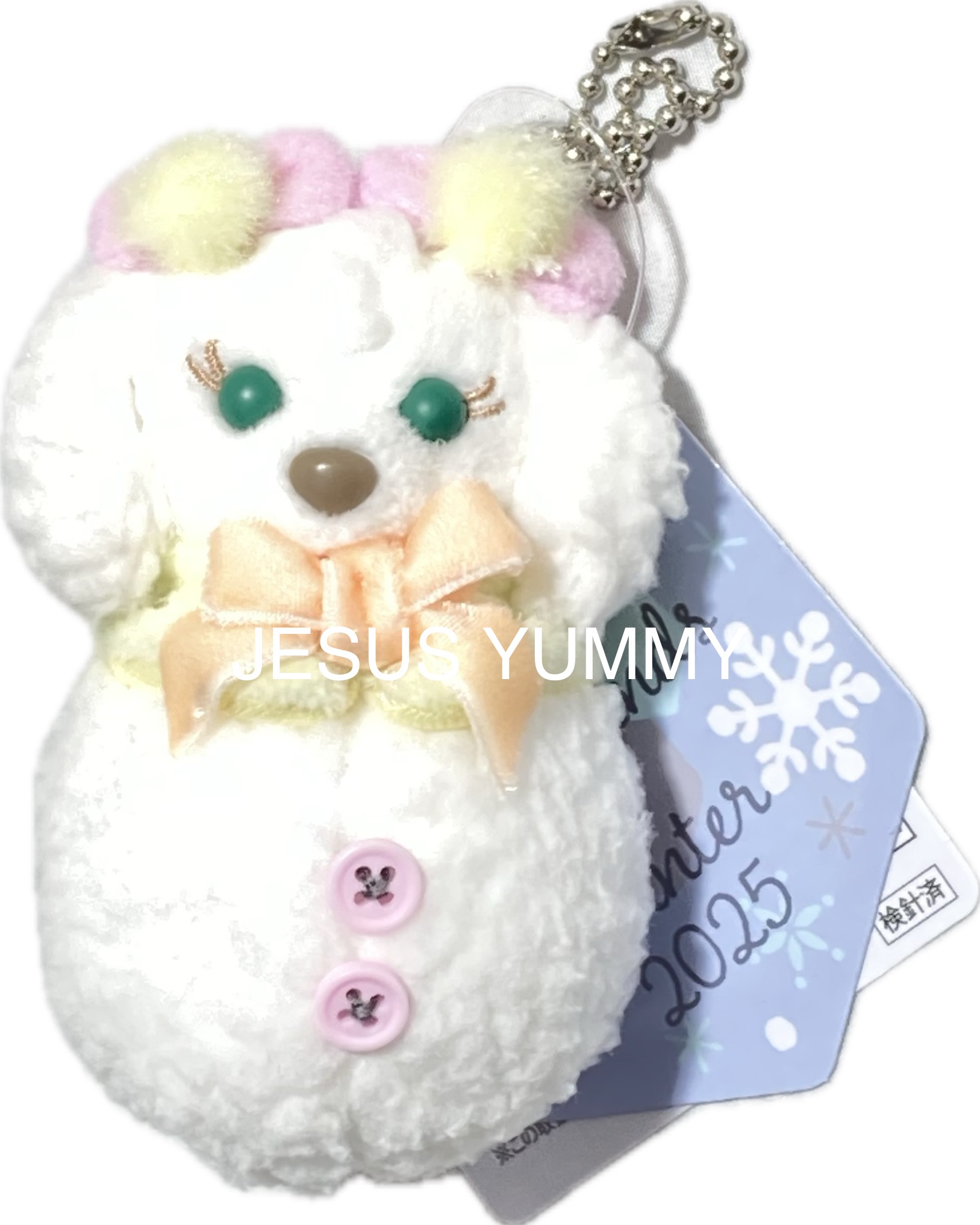 楽天市場】ぬいぐるみチャーム 雪だるま ジェラトーニ 2025 冬