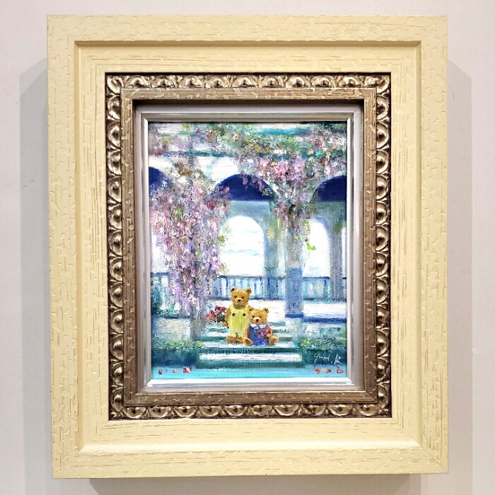楽天市場】絵画 「クマ達のビューティフルライフ」 油彩画 油絵 原画