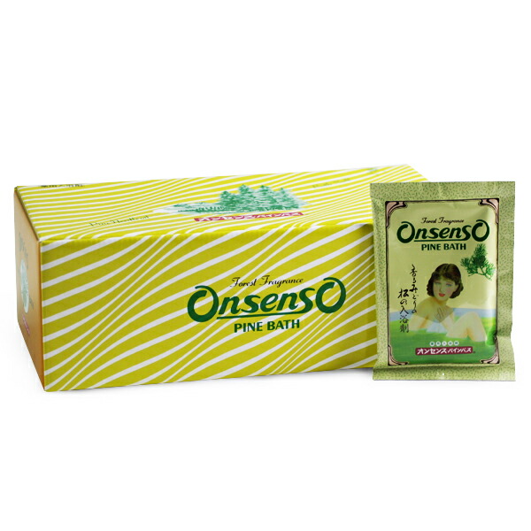 楽天市場】薬用 ホットタブクラシック 重炭酸湯 hot tab classic