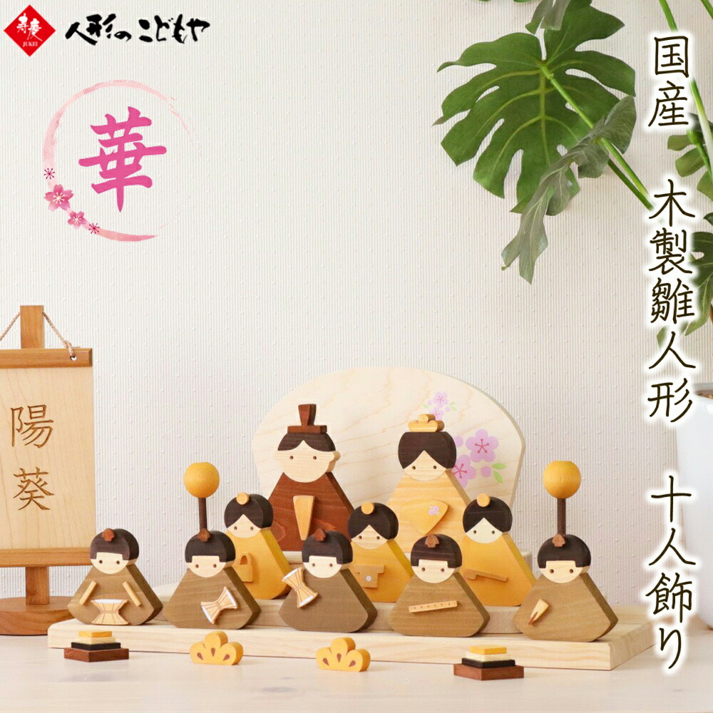 楽天市場】【25日P最大8倍！限定クーポン有】 【ご購入特典あり