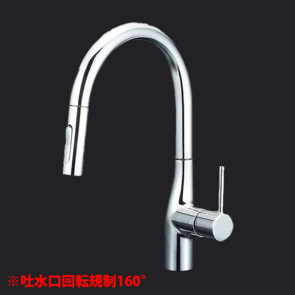 楽天市場】≪タカラスタンダード KM6071ETK≫タッチレスハンドシャワー