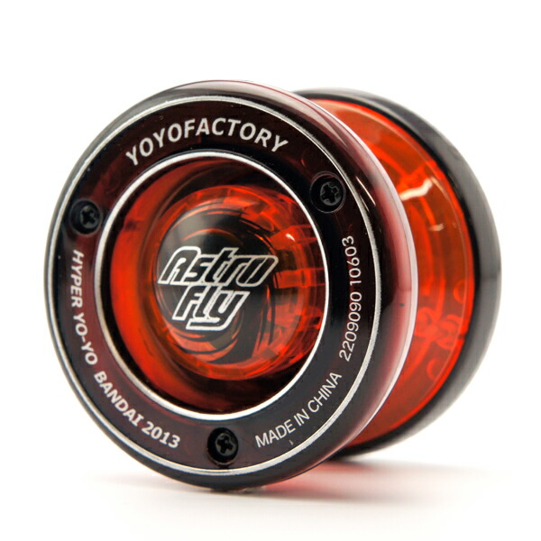 楽天市場】バンダイ ハイパーヨーヨー スピナーズボックス(ジャパン