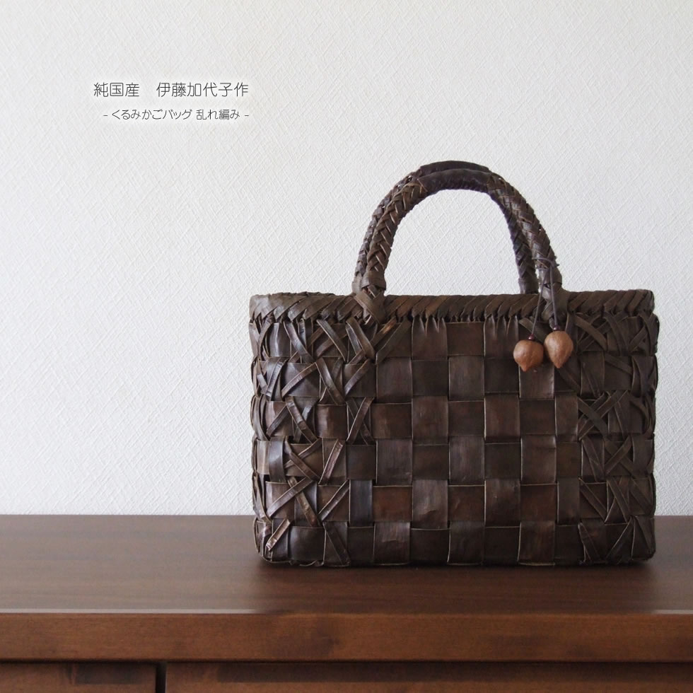 楽天市場】純国産 胡桃かごバッグ 麻の葉編み チャーム付き : おまめ