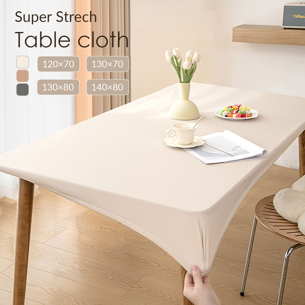 楽天市場】テーブルクロス テーブルマット ストレッチ素材 無地 防水性