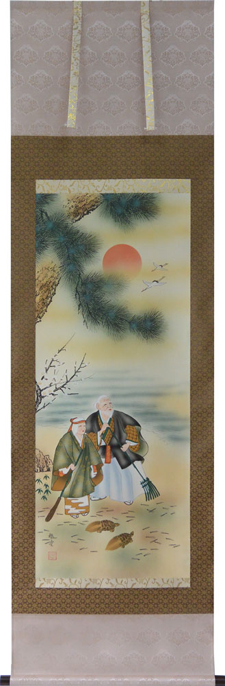 楽天市場】掛軸 宮本武蔵 複製画 枯木鳴鵙図（枯木にもず）(掛け軸 尺