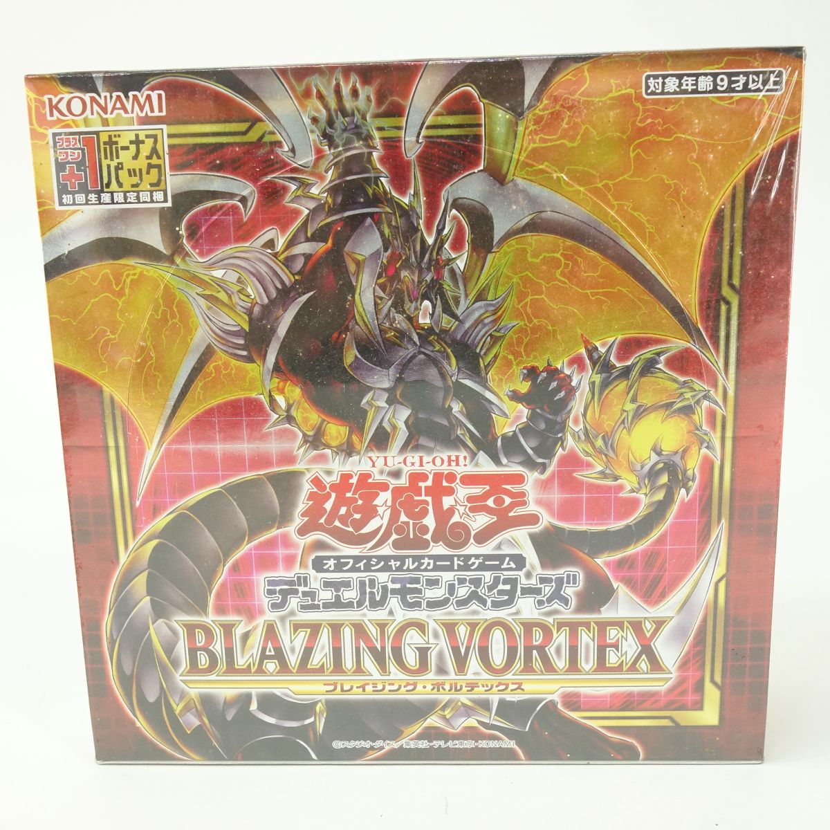 楽天市場】【1カートン24BOX入り】遊戯王OCG デュエルモンスターズ