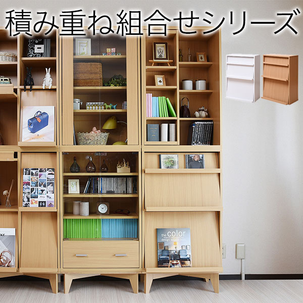 楽天市場】【最大1万円ｸｰﾎﾟﾝ2/19-22】 ディスプレイラック 2段 CD 雑誌