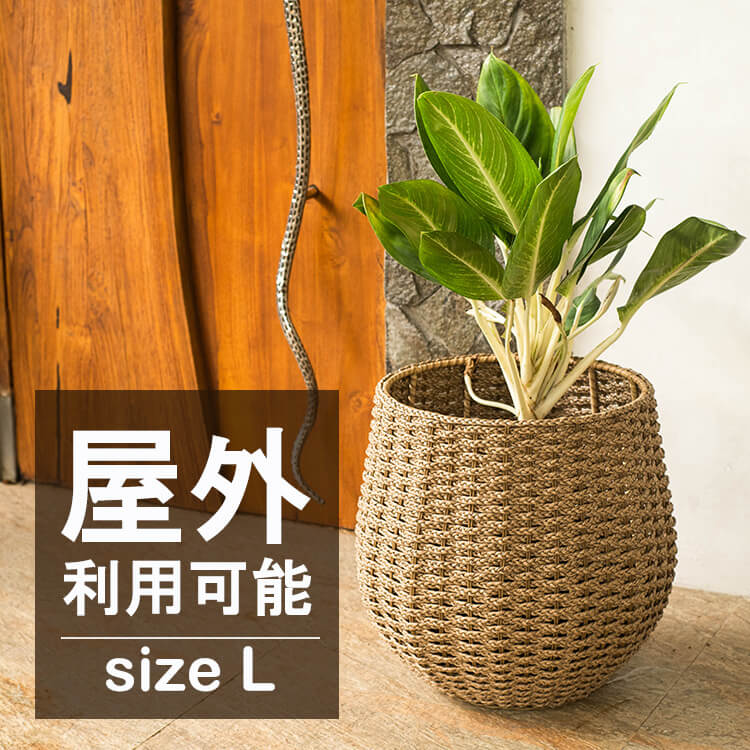 楽天市場】植木鉢 大型プランター プランター プランターカバー