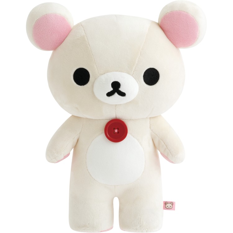 楽天市場】リラックマ ぬいぐるみ コリラックマ お空のくるりん