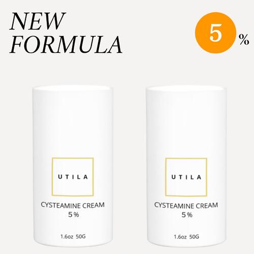 楽天市場】システアミン 5% クリーム 50g APC All Purpose 5