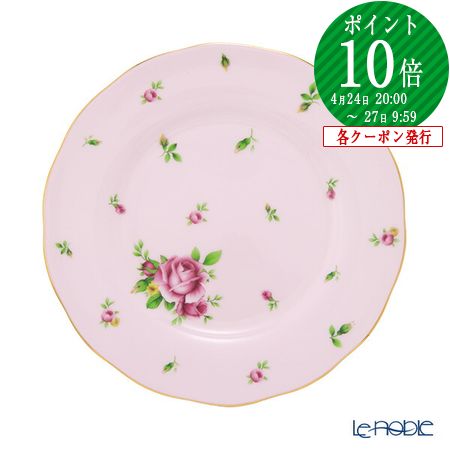楽天市場】ロイヤル・アルバート ニューカントリーローズ(ピンク