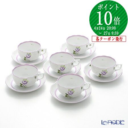 楽天市場】【2/25限定 P10倍】ジノリ1735／リチャード ジノリ(GINORI