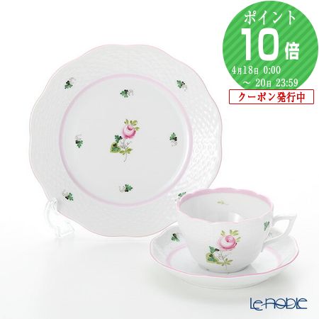 楽天市場】ヘレンド (HEREND) ヴィクトリア・ブーケ 2人用 5点セット