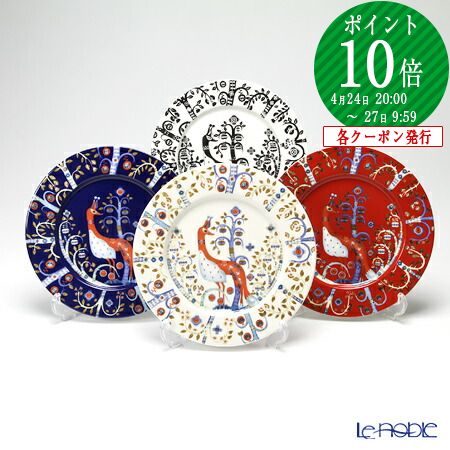 楽天市場】イッタラ (iittala) タイカ レッド プレート 22cm 北欧食器