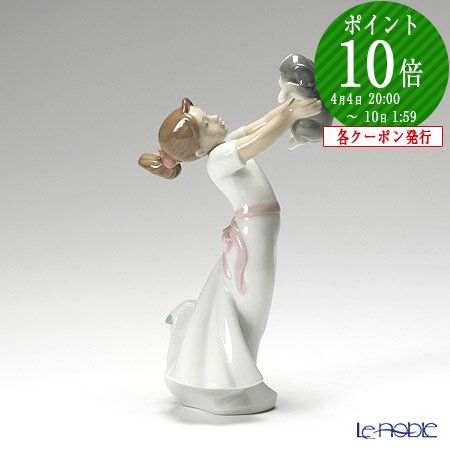 楽天市場】リヤドロ 白い馬の少女 04516 リアドロ LLADRO 乙女・女性