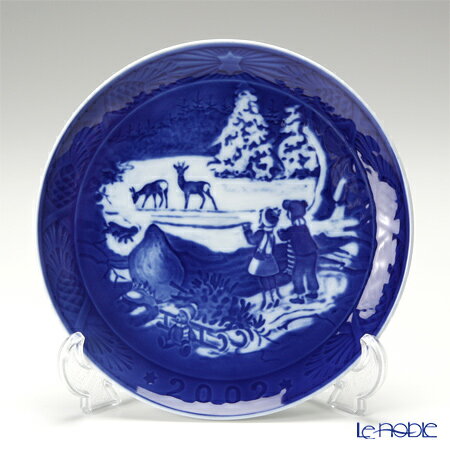 楽天市場】ロイヤルコペンハーゲン (Royal Copenhagen) イヤープレート