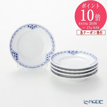 楽天市場】【ポイント10倍】ロイヤルコペンハーゲン (Royal Copenhagen