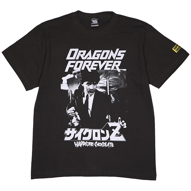 楽天市場】(ハードコアチョコレート) HARDCORE CHOCOLATE ポリス