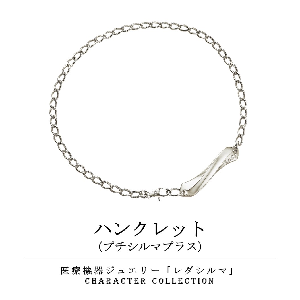 楽天市場】【LINE追加で最大10%OFF!!】ハンクレット ゴールド