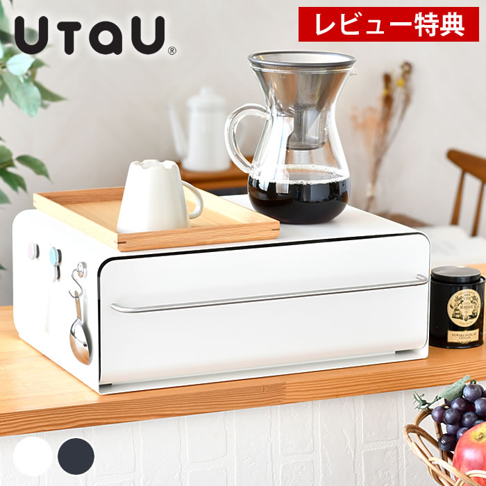 楽天市場】【2月20日はポイント最大10倍祭♪】【レビュー特典付