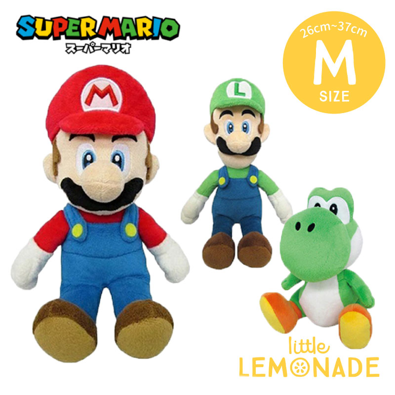 楽天市場】【スーパーマリオシリーズ】 ぬいぐるみ マリオ ルイージ