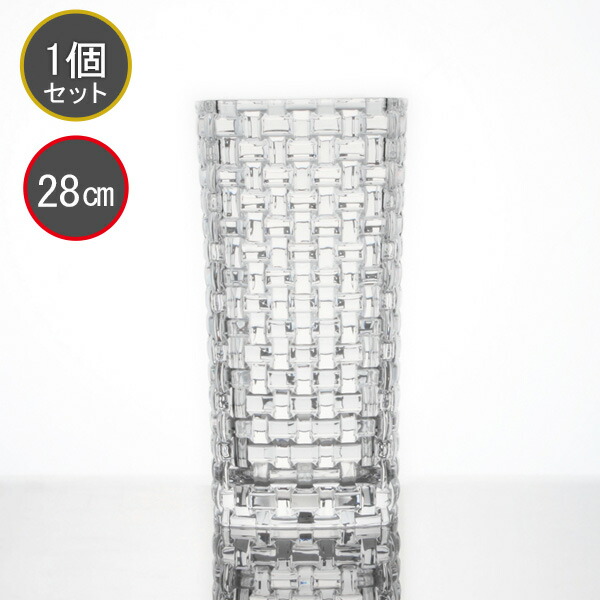 楽天市場】ナハトマン公式 ボサノバ オーバルベース 28cm 1個入 80729