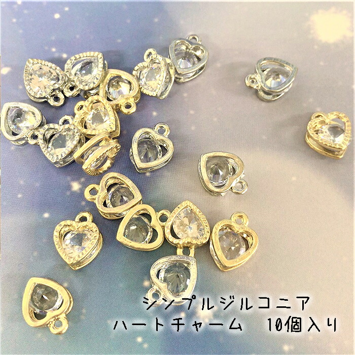 楽天市場】キラキラ雫チャーム 綺麗なしずく 涙型 ピアス イヤリング