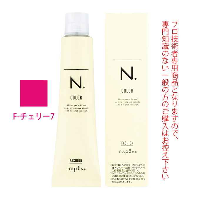 楽天市場】【＼当選確率2分の1／最大100%ポイントバック2/23 1:59迄