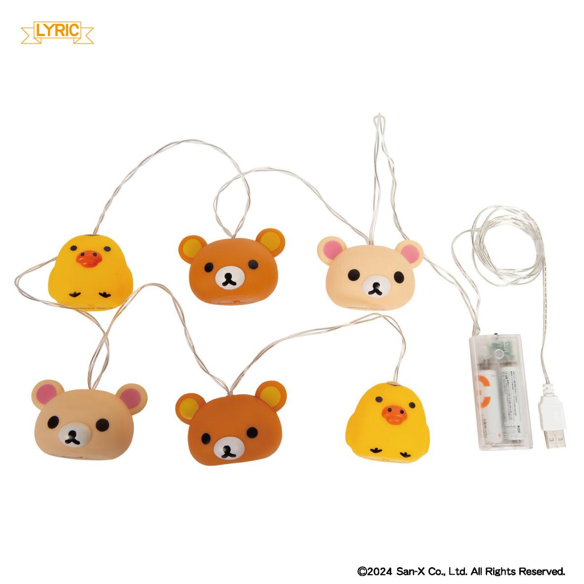 楽天市場】Lr【リラックマ 6連 ライト】リラクマ コリラックマ