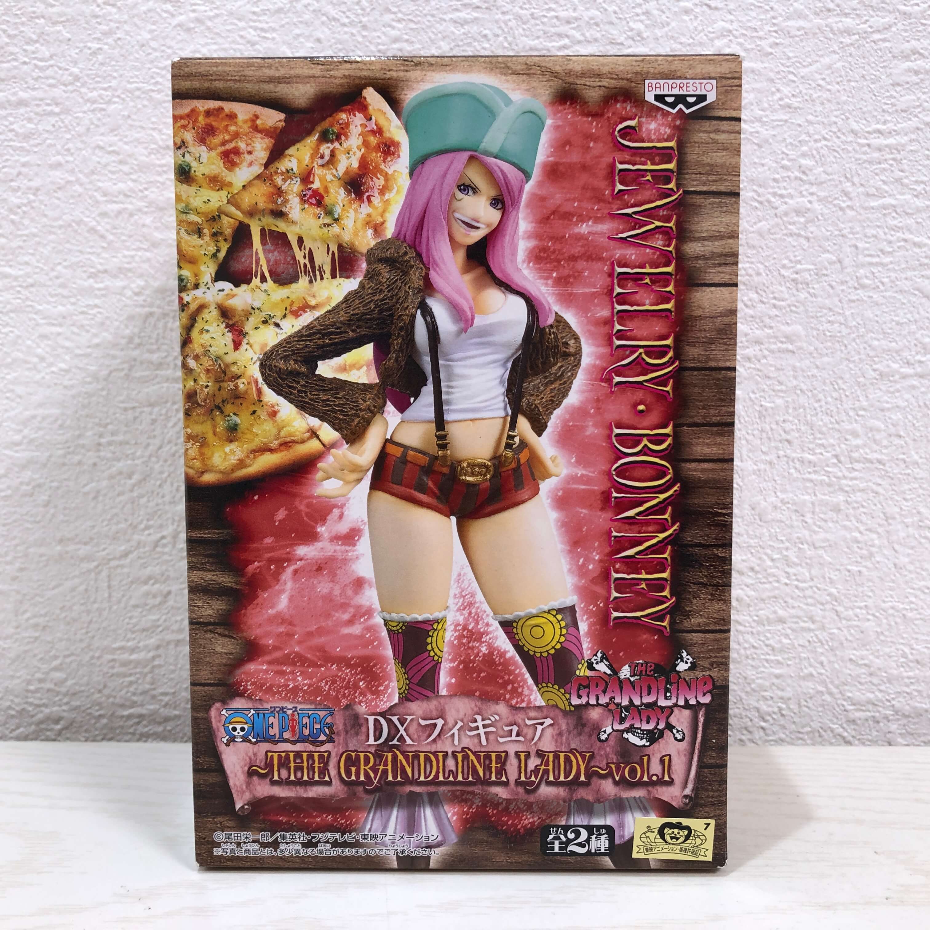 楽天市場】送料無料 ONE PIECE ワンピース DXF THE GRANDLINE SERIES