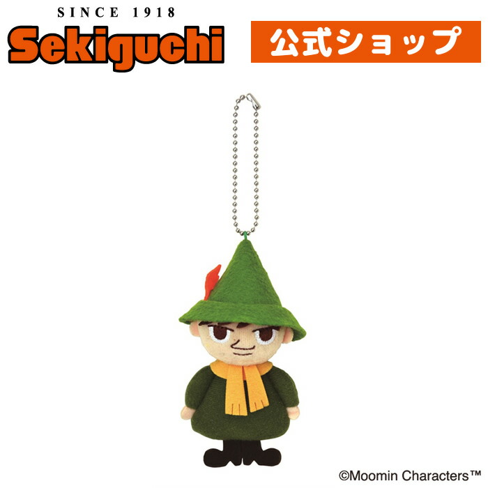 楽天市場】【当店オリジナル】 添い寝スナフキン#当店オリジナル