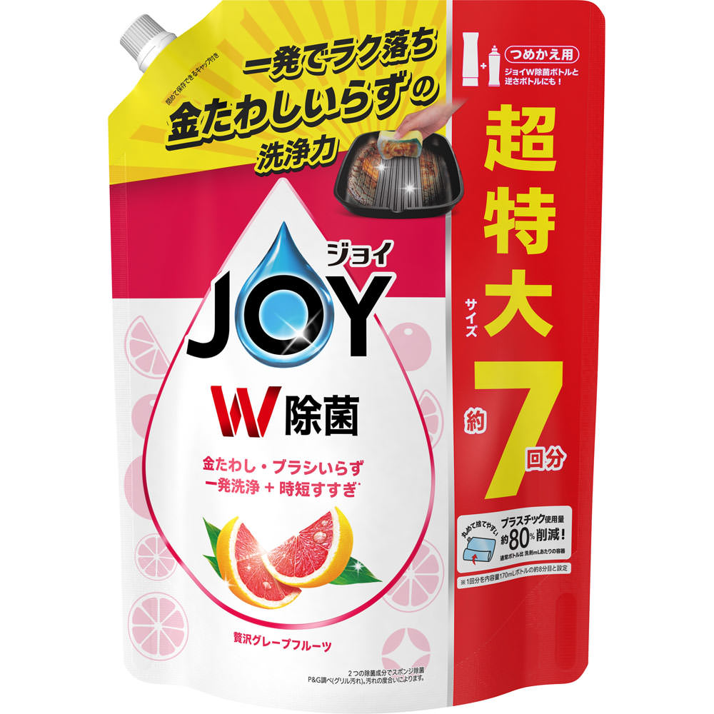 楽天市場】P＆Gジャパン ジョイ W除菌食器用洗剤オレンジ詰め替え超