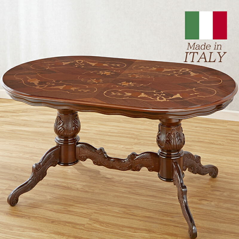 楽天市場】イタリア製 象嵌ダイニングテーブル 幅200cm/ イタリア