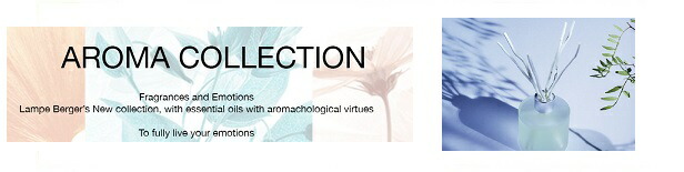 楽天市場】ランプベルジェ ミュシャ・4シーズン メゾン・ベルジェ パリ