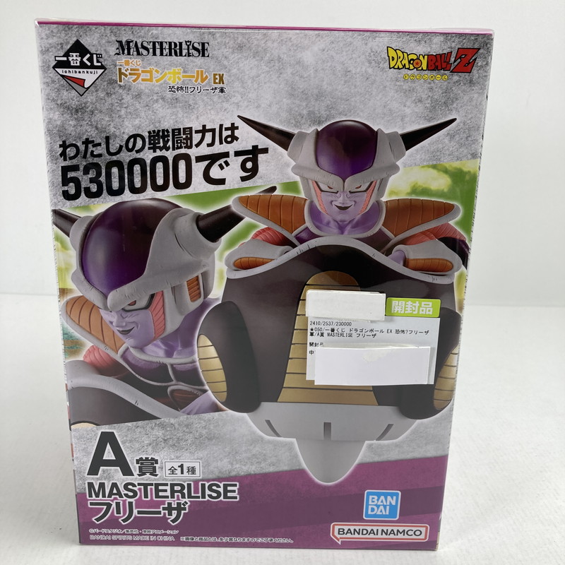 楽天市場】【中古】一番くじ ドラゴンボール EX 恐怖?フリーザ軍 B賞