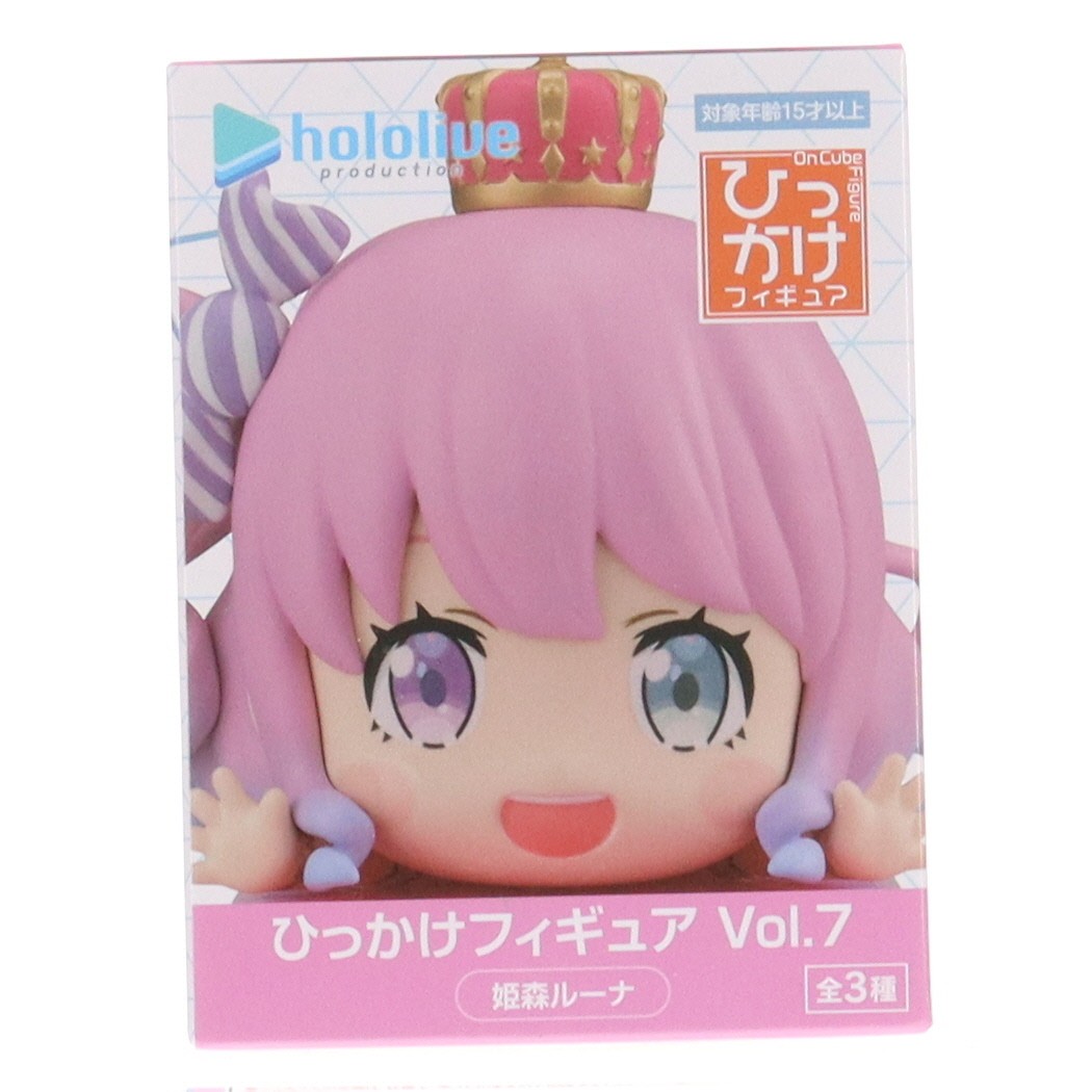 楽天市場】SB【ホロライブ プロダクション ひっかけフィギュア Vol.9