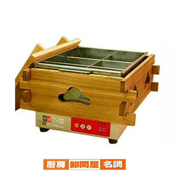 楽天市場】電気式おでん鍋 HOT COOKER NHO-6SY【 電気式おでん鍋 電気