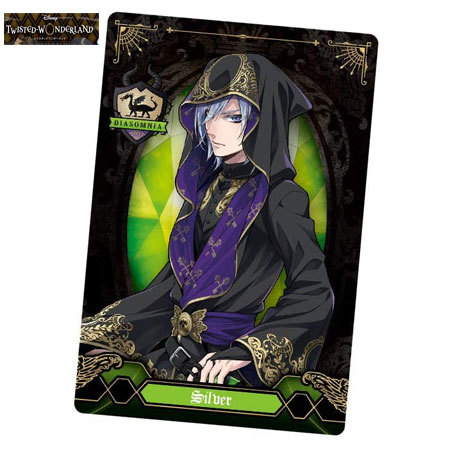 楽天市場】送料無料 ディズニー ツイステッドワンダーランド