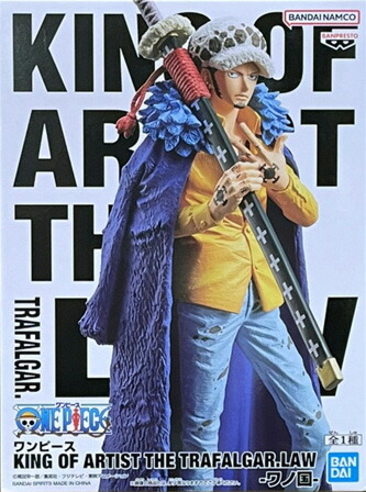 楽天市場】送料無料 ONE PIECE ワンピース KING OF ARTIST THE MONKEY