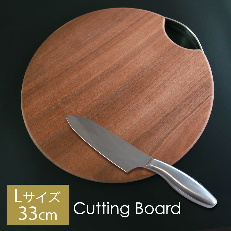 楽天市場】【10％OFF】【さらに5％クーポン配布中 23日まで】 丸まな板