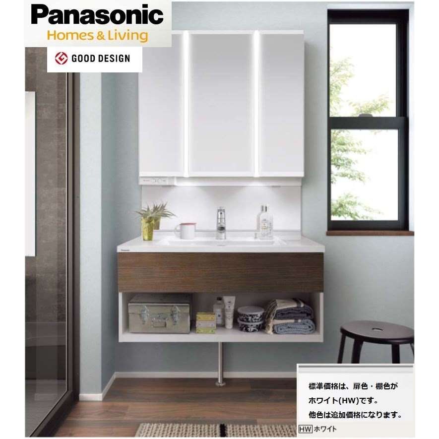 パナソニック 右仕様 サイドキャビネット Cライン W=150 引取り限定