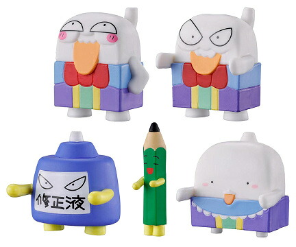 楽天市場】パワプロくん ならぶんです。3 全6種セット コンプ