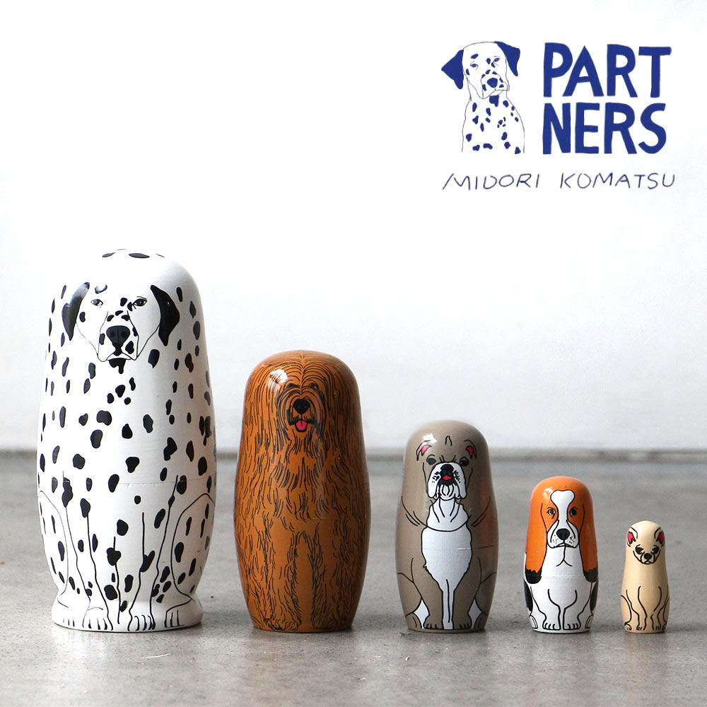 楽天市場】MIDORI KOMATSU パートナーズ 犬 マトリョーシカ 木製