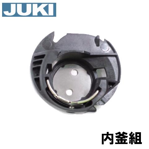 楽天市場】【ネコポス対応】JUKIミシンJUKI家庭用ミシン HZL-K10用内