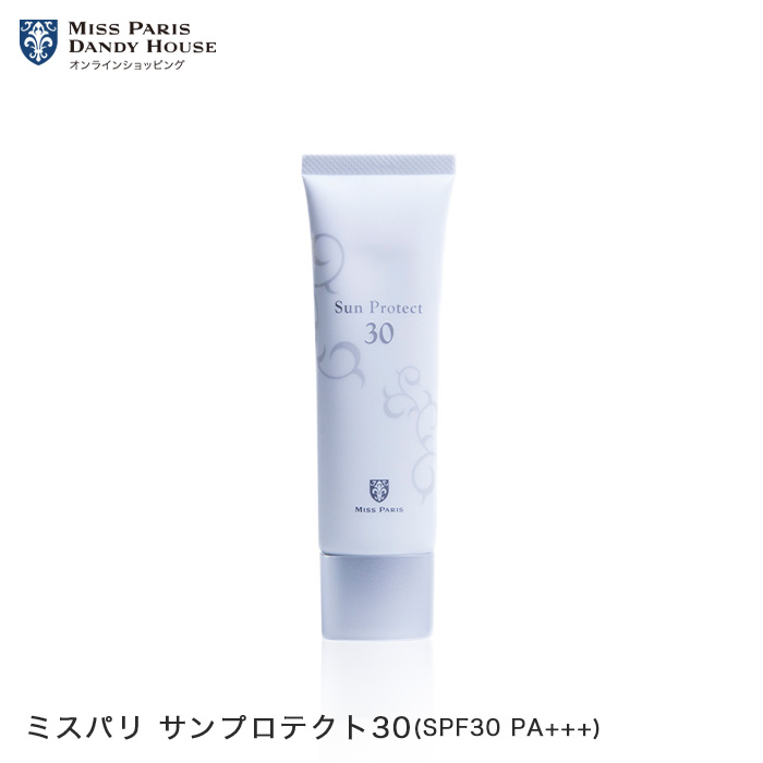 楽天市場】化粧水 ミスパリ 公式 SC アクティブCOLミスト 3本セット