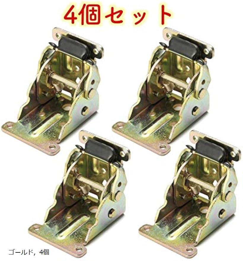 楽天市場】【楽天ランキング1位入賞】折れ 脚 金具 折りたたみ