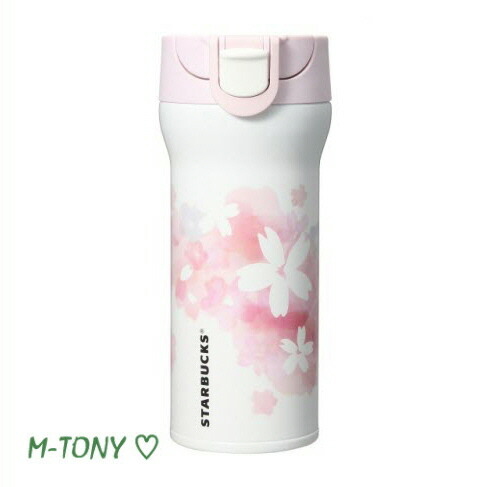楽天市場】スターバックス さくら ハンディー ステンレス タンブラー